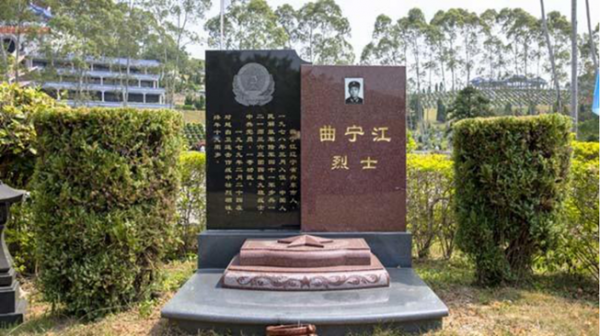 79年對越自衛反擊戰，有10位首長的兒子犧牲在越南，他們分別是誰