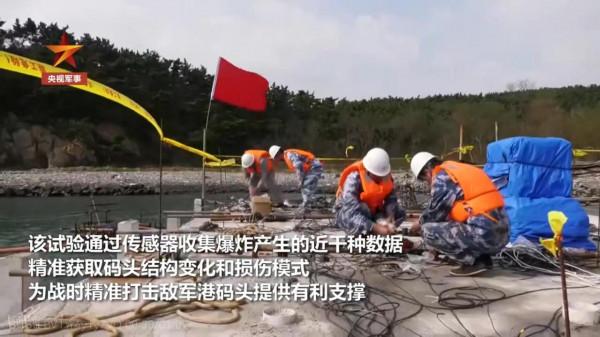 我軍首次港內爆破試驗，摧毀碼頭使敵艦隊沒了依託，達到速戰速決