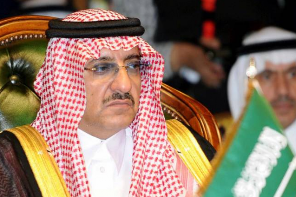 沙特“養不起”的王妃：花51萬買打底褲，欠上億賬單逃走後被離婚