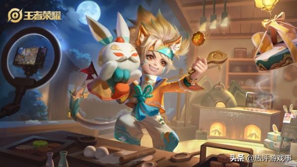 《王者榮耀》X傳統文化，在細節處看王者的用心