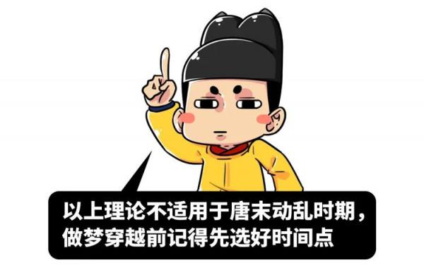 古代皇帝賞黃金萬兩是當面直接發嗎?領到假錢該怎麼辦? 古代皇帝賞黃金萬兩是當面直接發嗎?領到假錢該怎麼辦?