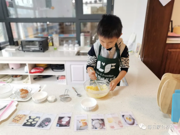 孩子6歲前,這5個規矩必須給他立起來 孩子6歲前,這5個規矩必須給他立起來