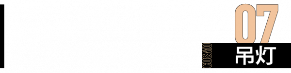 樂活家 | 小敏家的同款傢俱，有錢也買不到