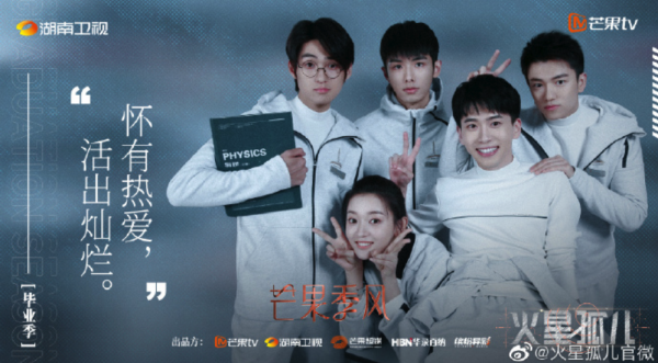 又官宣60部大劇2022上線，你想看哪幾部？