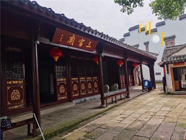 湖州荻港村的施家餛飩5元一碗,乾隆愛吃的鱔糊面,30元一碗 湖州荻港村的施家餛飩5元一碗,乾隆愛吃的鱔糊面,30元一碗