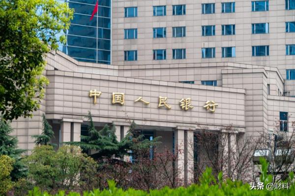 儲戶留意了！存取款總額超“規定”，銀行就會“調查”了，請知曉