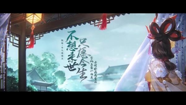 遊戲日報:Epic免費送《控制》!貢子哥宣佈退役!王者榮耀新聯動 遊戲日報:Epic免費送《控制》!貢子哥宣佈退役!王者榮耀新聯動