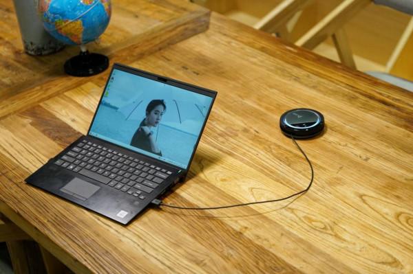 會議、娛樂兩不誤！手把手教你會議麥克風怎麼選