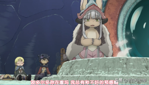 《來自深淵》第二季PV公佈,莉可來到第6層,劇情又要刀了 《來自深淵》第二季PV公佈,莉可來到第6層,劇情又要刀了