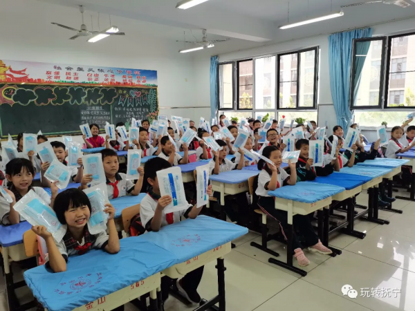 讓撫寧這位家長火起來 讓撫寧這位家長火起來