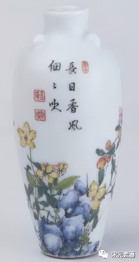 故宮瓷器集（31-清乾隆）