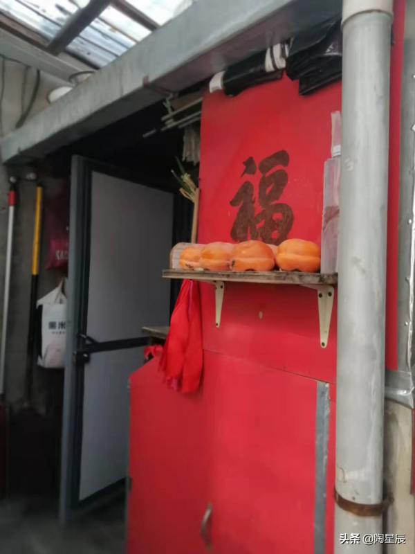 徒步北京：西四北五條北京電影學院的舊址