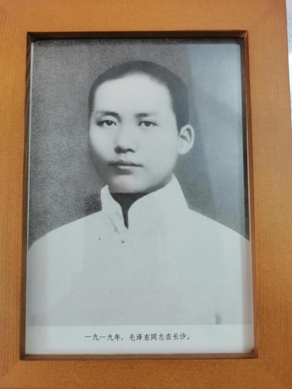 偉人的光輝歷程