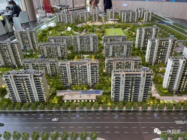 順義仁和板塊新盤踩盤——旭輝公園都會 順義仁和板塊新盤踩盤——旭輝公園都會