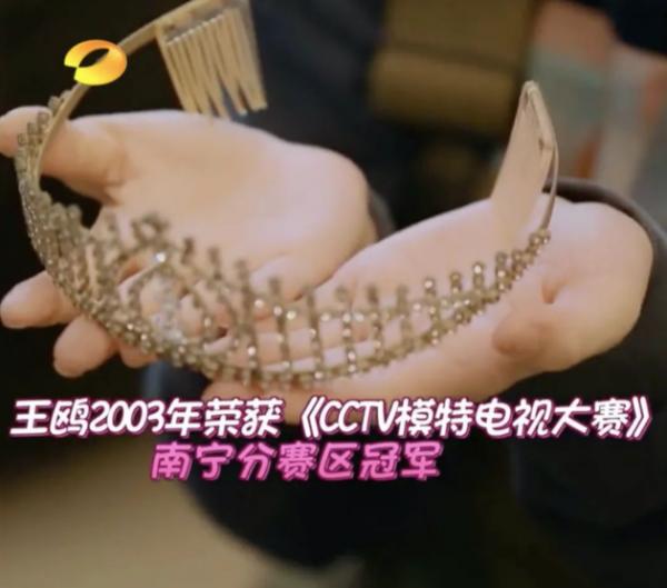 嫁給相戀16年的初戀,32歲黃雅莉活成城市版李子柒:寶藏女孩實錘了 嫁給相戀16年的初戀,32歲黃雅莉活成城市版李子柒:寶藏女孩實錘了