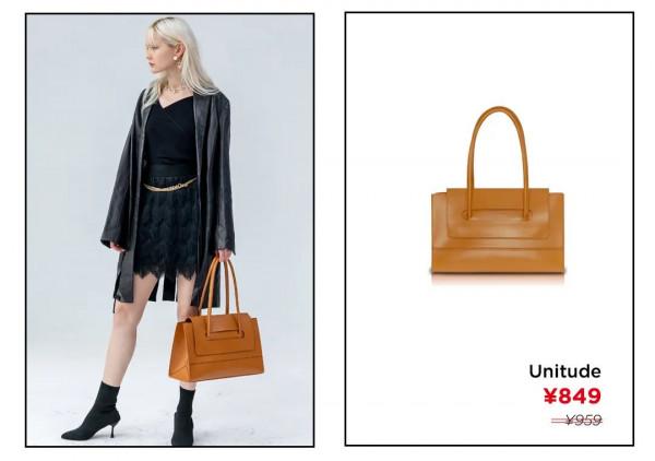 “我喜歡的女孩子，背了一款復古包。”