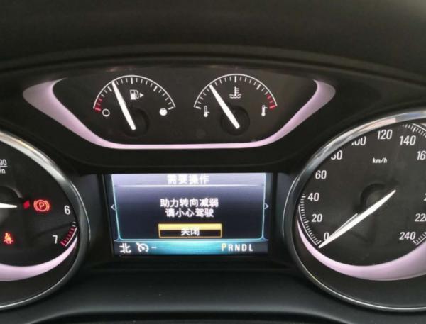 昂科威儀表提示助力轉向減弱，請小心駕駛，這是什麼意思？