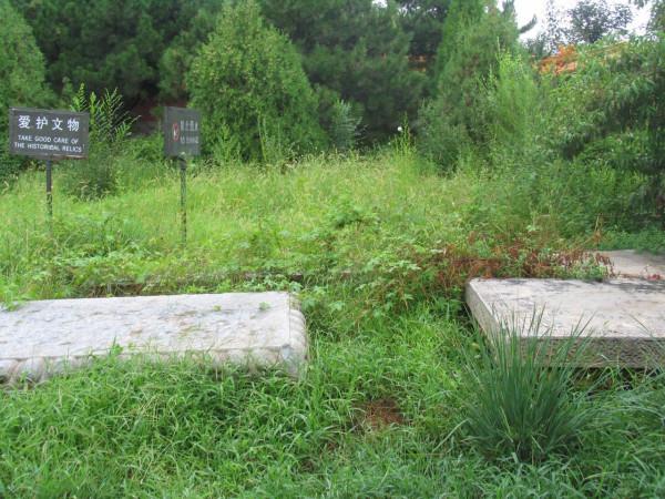 探訪崇禎皇帝陵——思陵