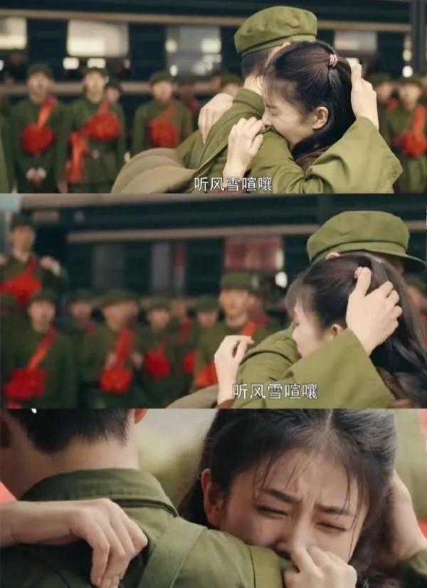 我總磕不對，這次愛看白鹿和肖戰