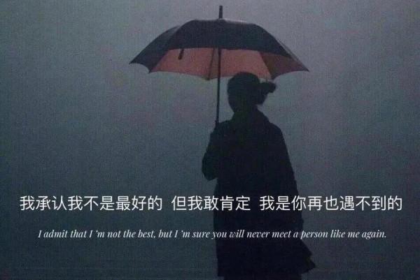 與人關係再親近，也不要隨便透露自己這幾個秘密，一般沒有好處