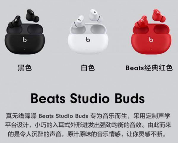 年終獎即將發放：2021年真無線耳機推薦，從三星、索尼到蘋果都有