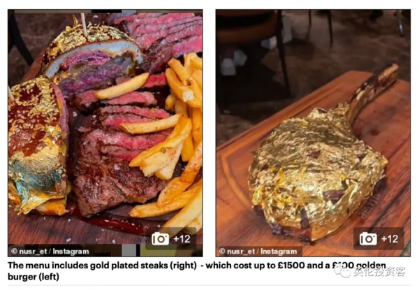 收了13億，牛津大學宣佈為越南女首富更改學院名