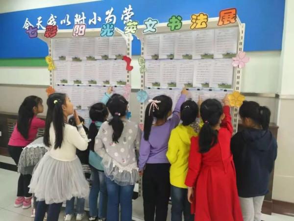 雙減落地之後，“英語地位”斷崖式下跌，一週8節課只剩下2節