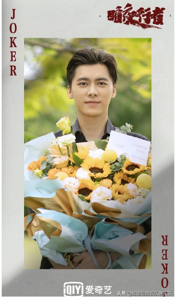 李易峰、宋軼領銜主演的懸疑緝毒警匪劇《暗夜行者》值得期待