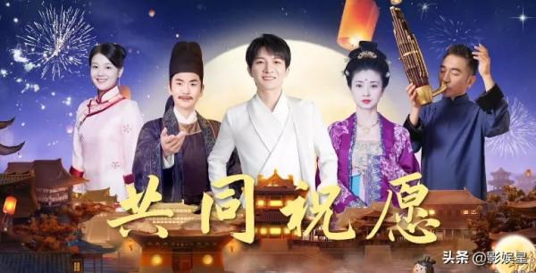 《人民日報》點贊!河南衛視的中秋晚會,再現國風王炸 《人民日報》點贊!河南衛視的中秋晚會,再現國風王炸