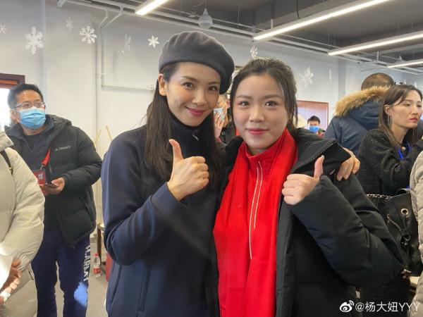 楊倩成為冰雪運動推廣大使 合影劉濤王一博等人