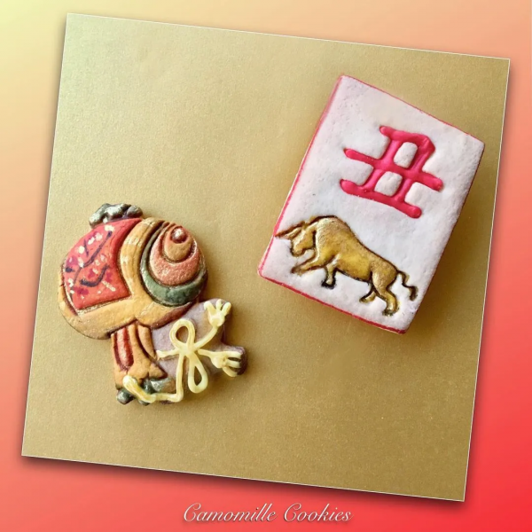 關於牛,全都是好看的 關於牛,全都是好看的