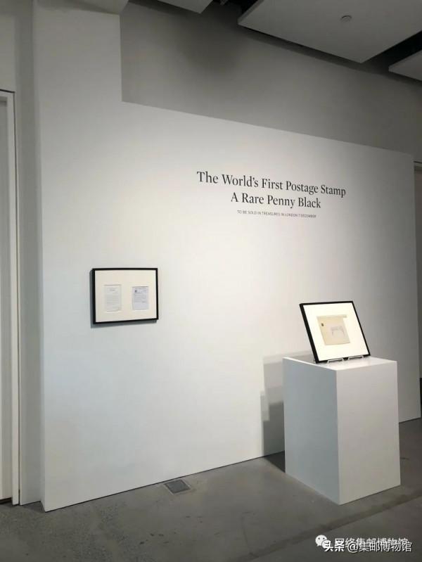 估價600萬英鎊的黑便士現身紐約蘇富比