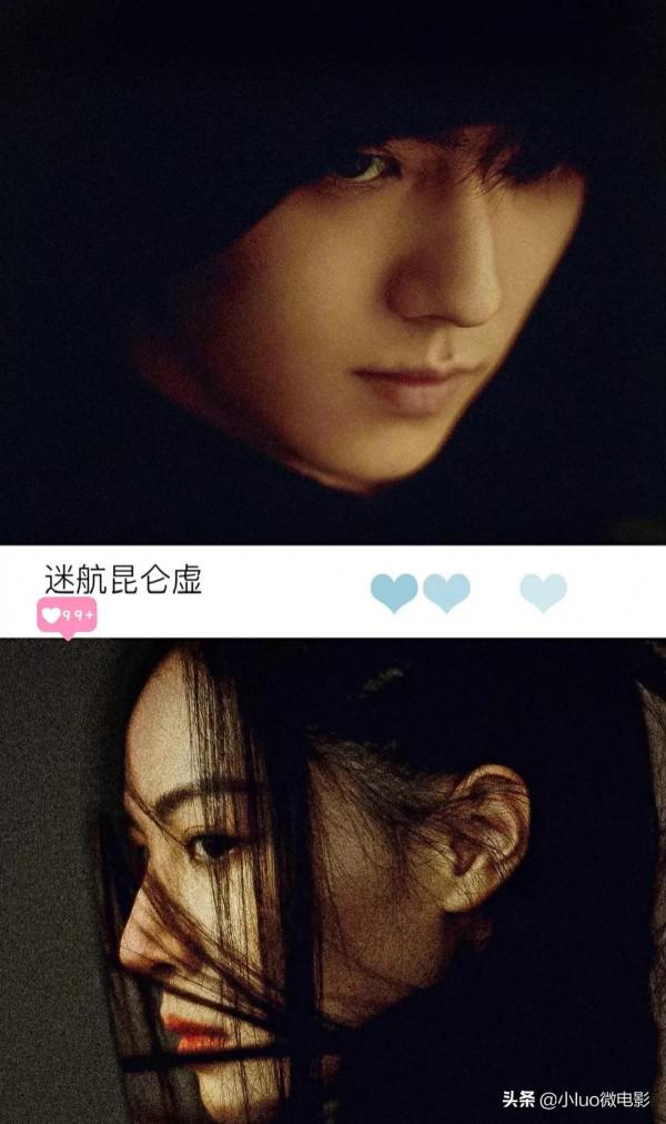 2022年播出的姐弟戀電視劇