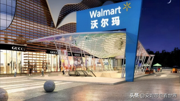 中國新超市之王:力壓永輝、華潤萬家、沃爾瑪,年銷售額超過千億 中國新超市之王:力壓永輝、華潤萬家、沃爾瑪,年銷售額超過千億