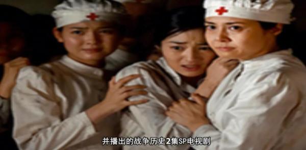 日本人拍攝的“抗日劇”比國產神劇真實，播出後在日本獲差評