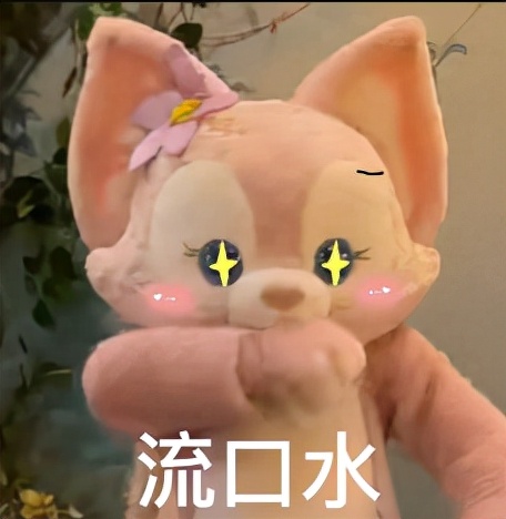 別再披頭散髮了!這4款新年髮型才絕美,氣質顯臉小 別再披頭散髮了!這4款新年髮型才絕美,氣質顯臉小