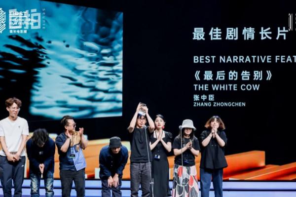 我，當過工人、做過保安，從小自卑，卻拿到了電影“最佳導演”獎