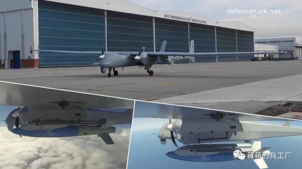 土耳其大型無人機服役，可持續飛行50小時，超越全球鷹