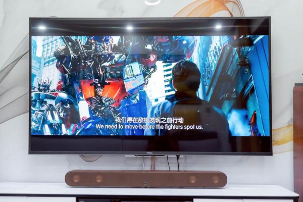 惠威M200-bar無線迴音壁評測:小體積也能擁有壯觀大聲場 惠威M200-bar無線迴音壁評測:小體積也能擁有壯觀大聲場