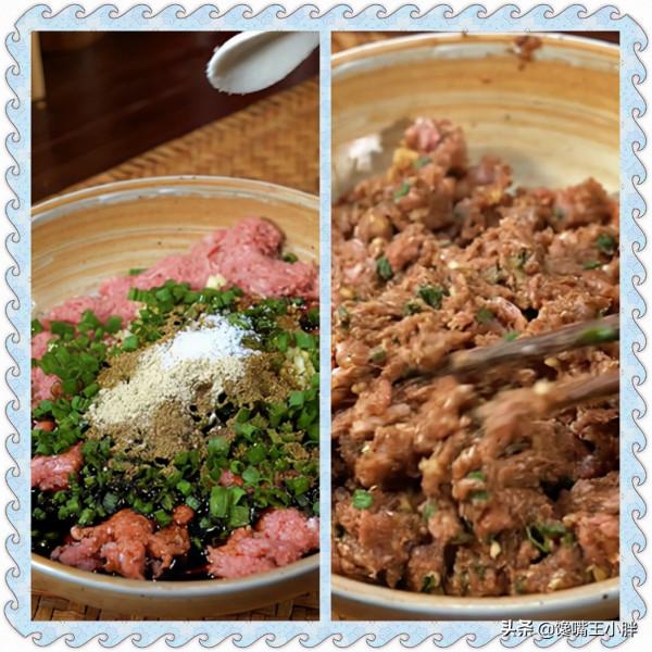 鮮香美味、酥脆多汁的牛肉小肉包，一口一個滿嘴留香