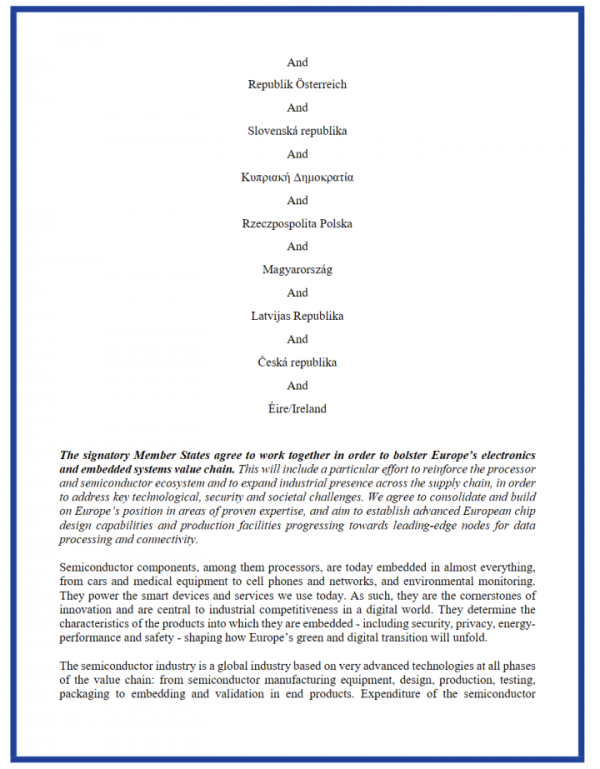 歐洲半導體該認命了？