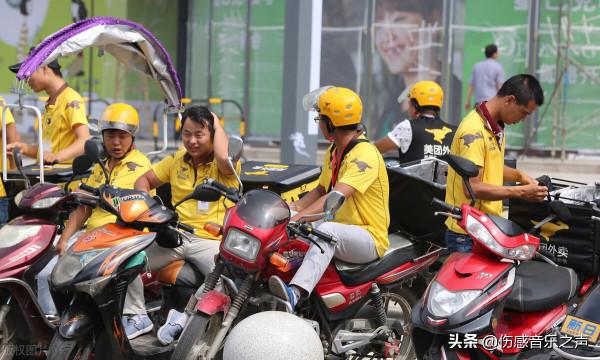 中國移動網際網路的十年燒錢大戰，曾經的屠龍少年已成惡龍