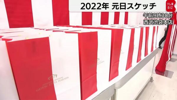 日本新年的淺草、富士山、迪士尼到處都是人人人人人