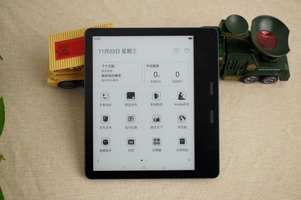 小尺寸、大用途、海量資源、多級調光——墨案電紙書mix 7上手體驗