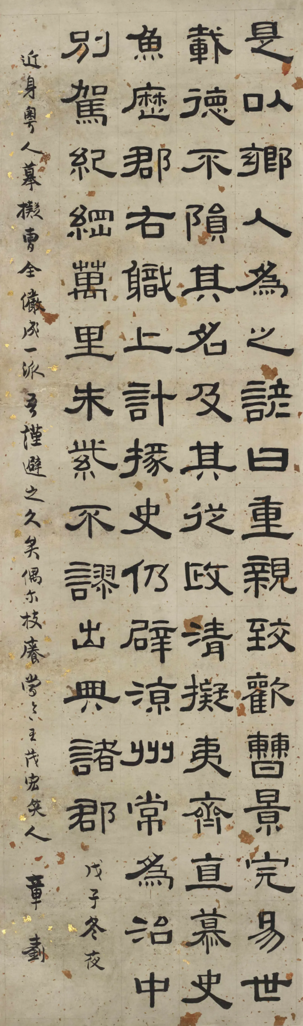 國博的這個書畫展也很有看頭啊！