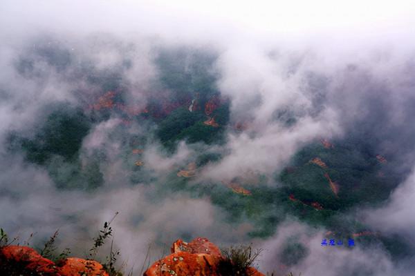 伏羲山雲濤奔湧如仙境