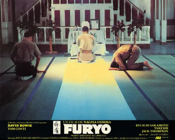 聖誕快樂,勞倫斯先生、坂本龍一先生、大衛鮑伊先生 聖誕快樂,勞倫斯先生、坂本龍一先生、大衛鮑伊先生