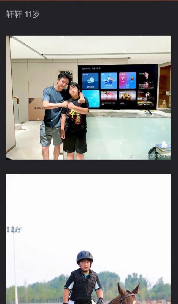 爸爸去哪兒的孩子最大已16歲，變化都好大，快來看看孩子們近照