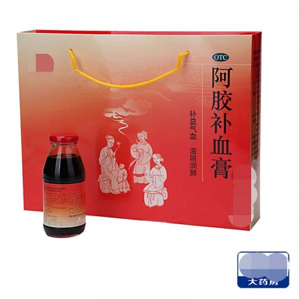 血虛血虧，用什麼藥快速補血？讓你變得有血有肉