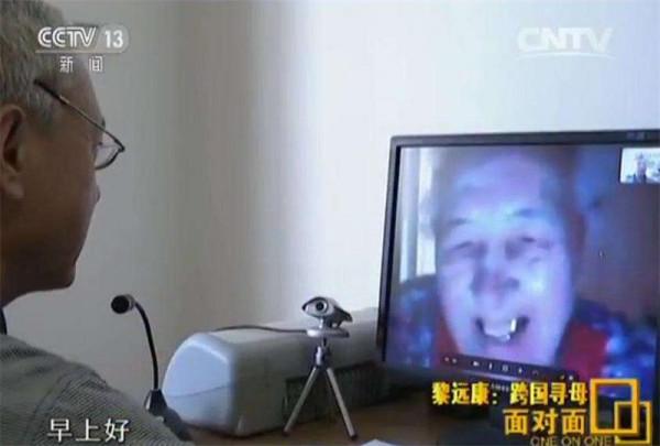 黎遠康尋蘇聯母親55年，終於61歲赴蘇，80歲母親痛哭：我也在找你